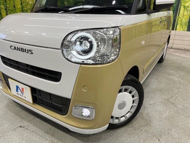 DAIHATSU MOVE canbus 2024