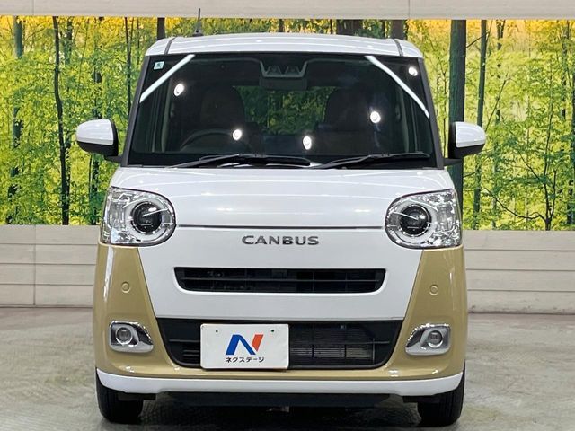 DAIHATSU MOVE canbus 2024