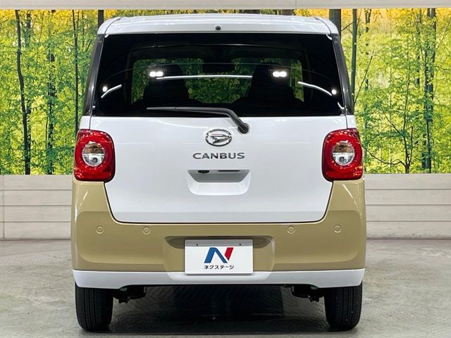 DAIHATSU MOVE canbus 2024
