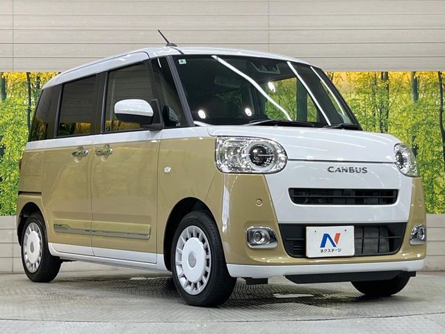DAIHATSU MOVE canbus 2024