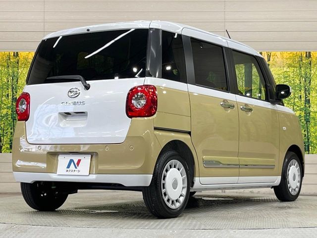 DAIHATSU MOVE canbus 2024