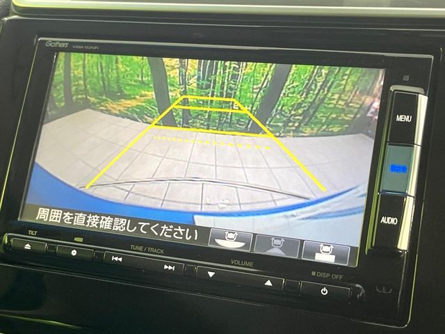 HONDA FIT HYBRID 2015