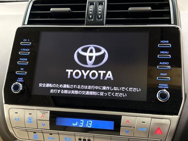 TOYOTA LANDCRUISER PRADO 2023