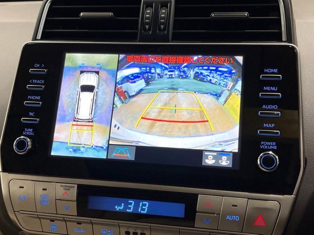 TOYOTA LANDCRUISER PRADO 2023