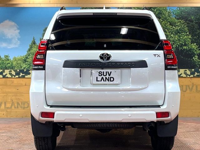 TOYOTA LANDCRUISER PRADO 2023