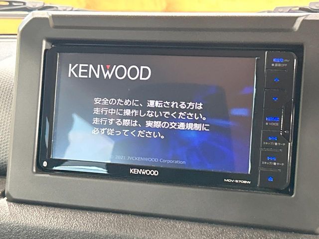 SUZUKI JIMNY NOMADE 2025