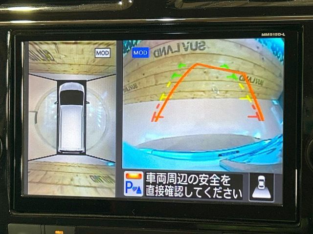 NISSAN SERENA  S-HYBRID 2015