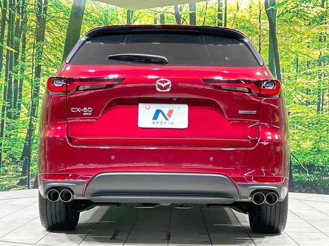 MAZDA CX-60 2023