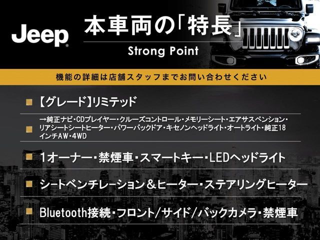 JEEP JEEP GRAND CHEROKEE 2014