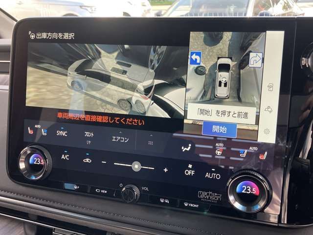 TOYOTA ???? LM500h 2025