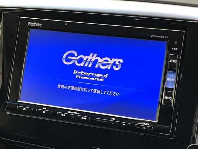 HONDA ODYSSEY HYBRID 2018