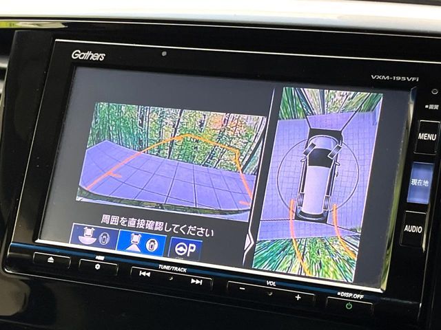 HONDA ODYSSEY HYBRID 2018