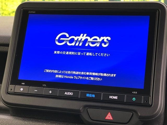 HONDA N BOX CUSTOM 2023