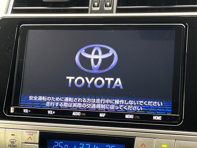 TOYOTA LANDCRUISER PRADO 2023