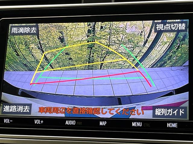 TOYOTA LANDCRUISER PRADO 2023