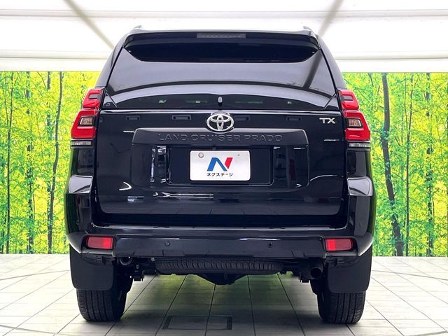 TOYOTA LANDCRUISER PRADO 2023