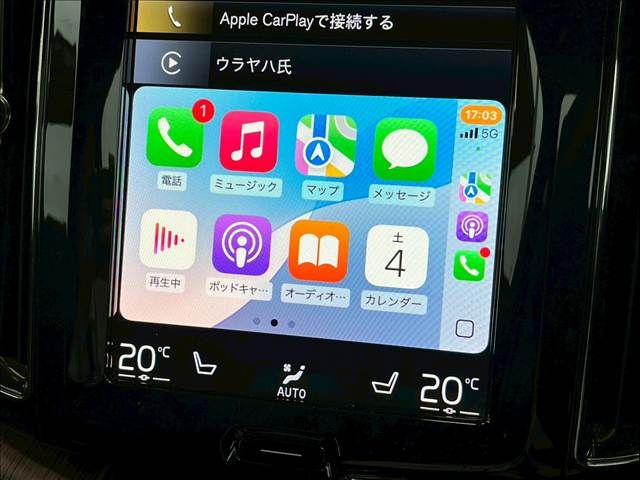 VOLVO VOLVO XC60 2021