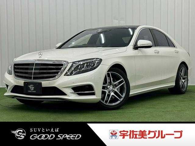 MERCEDES BENZ MERCEDES BENZ S class HYBRID 2015