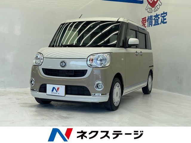 DAIHATSU MOVE canbus 2017