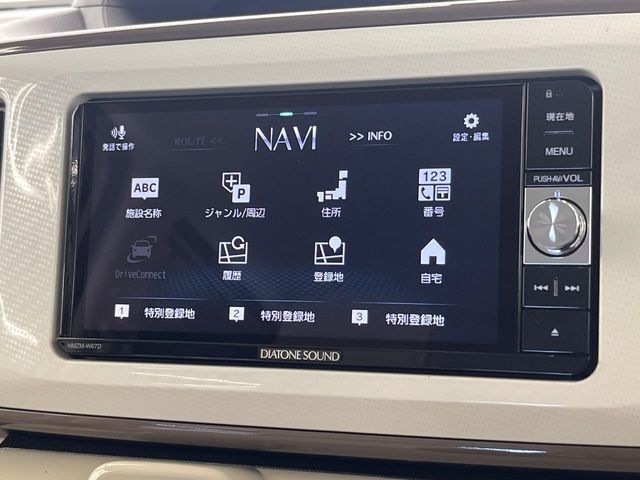 DAIHATSU MOVE canbus 2017