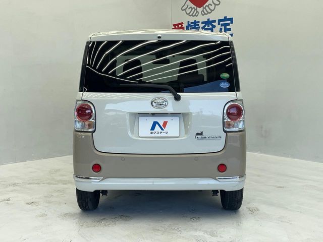 DAIHATSU MOVE canbus 2017
