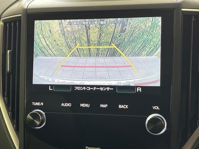 SUBARU FORESTER 2023