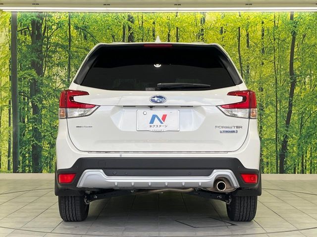 SUBARU FORESTER 2023