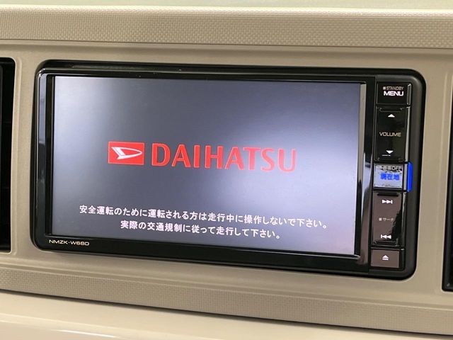 DAIHATSU MIRA TOCOT 2018