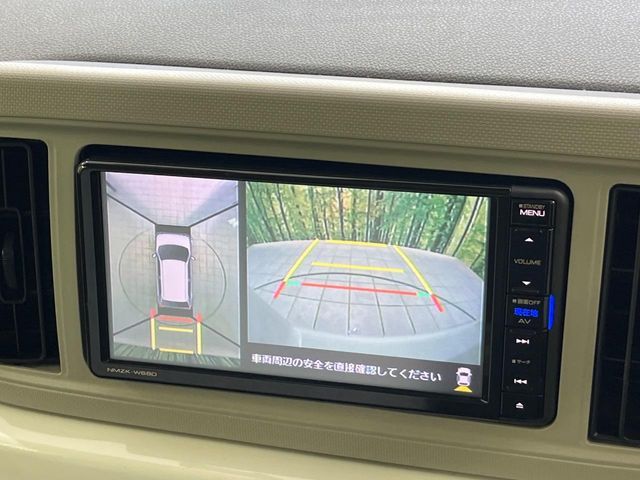 DAIHATSU MIRA TOCOT 2018