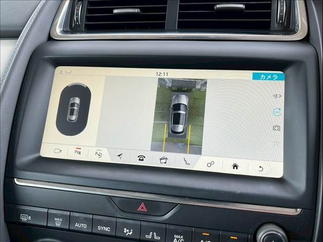 JAGUAR JAGUAR E-PACE 2018