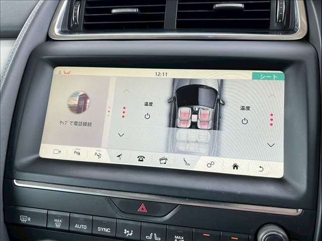 JAGUAR JAGUAR E-PACE 2018