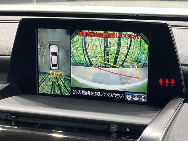 TOYOTA CROWN sedan hybrid 2019