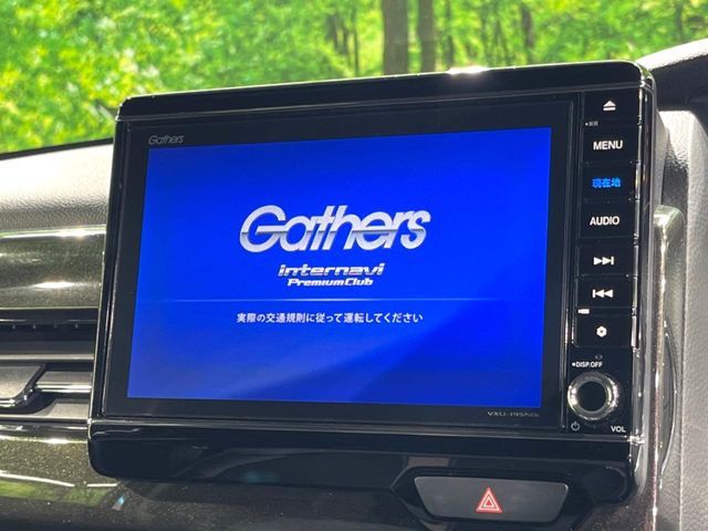 HONDA N BOX CUSTOM 2019