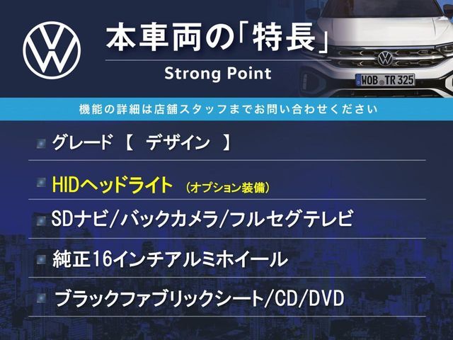 VOLKSWAGEN VOLKSWAGEN The BEETLE 2013