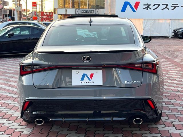 TOYOTA LEXUS IS300h 2023