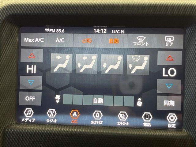 JEEP JEEP WRANGLER UNLIMITED 2020