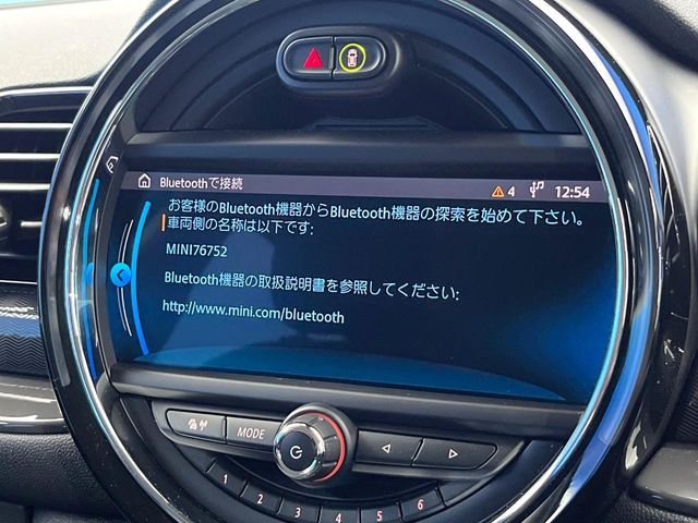 BMW MINI ONE CLUBMAN 2020