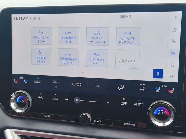 TOYOTA LEXUS RX350 AWD 2024