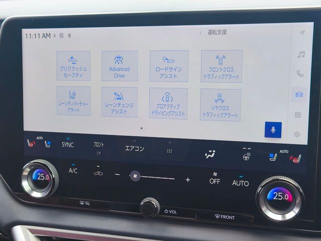 TOYOTA LEXUS RX350 AWD 2024