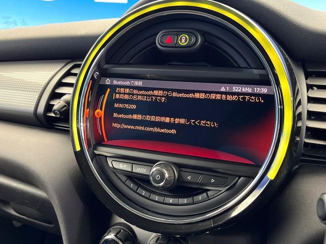 BMW MINI COOPER D 5DOOR 2020