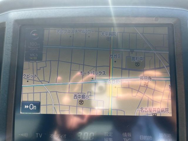 TOYOTA CROWN sedan 2015