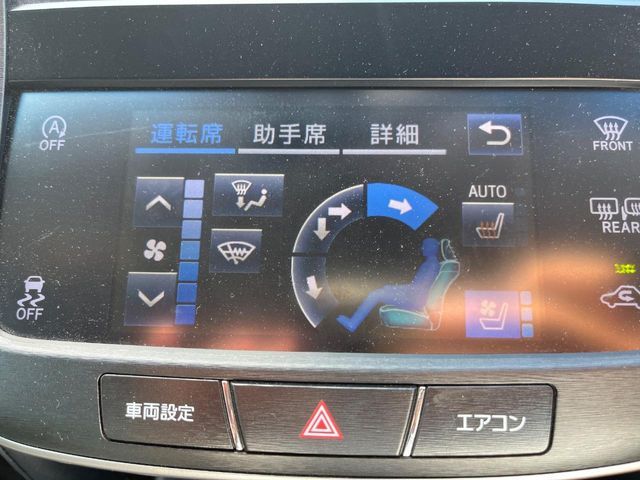 TOYOTA CROWN sedan 2015