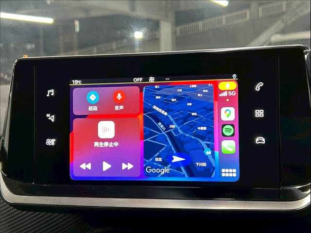 PEUGEOT PEUGEOT 2008 2021