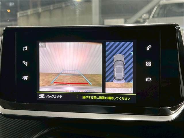 PEUGEOT PEUGEOT 2008 2021