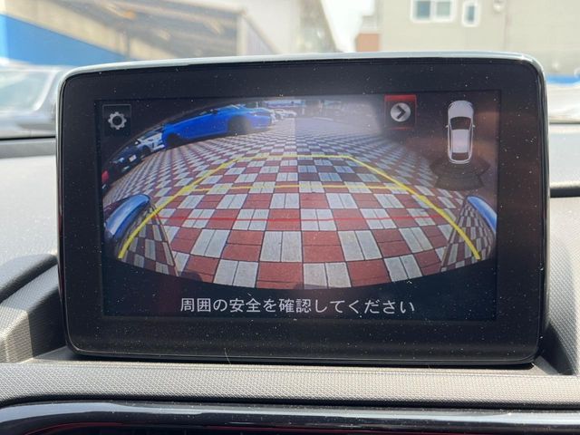 MITSUOKA Rock Star 2020