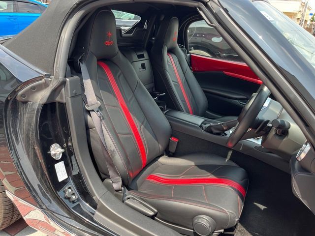 MITSUOKA Rock Star 2020