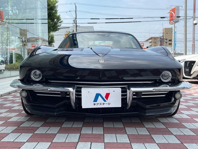 MITSUOKA Rock Star 2020