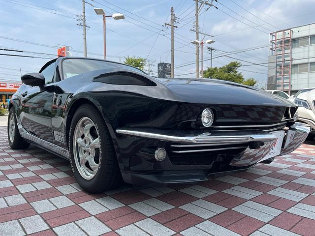 MITSUOKA Rock Star 2020