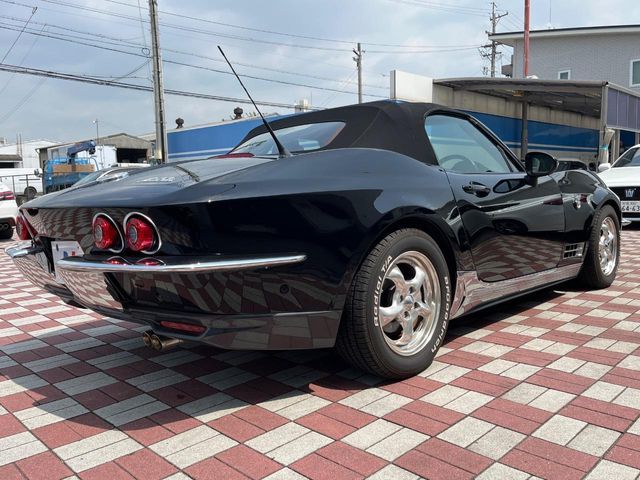 MITSUOKA Rock Star 2020