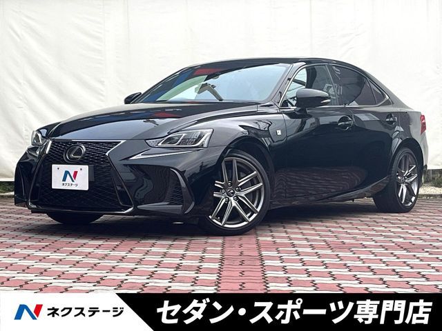 TOYOTA LEXUS IS300 2018